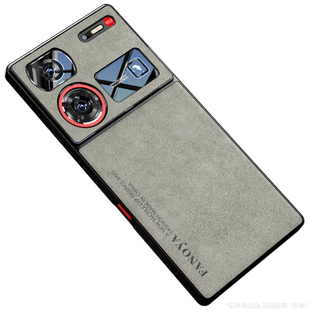 适用努比亚Z60Ultra手机壳新款nubia z50spro保护套镜头z50s全包防摔简约5g男女外壳手机套领摄影师先版轻奢