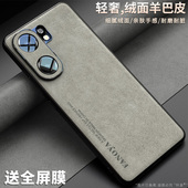 硅胶neo11外壳男女款 适用iqooneo10手机壳新款 vivoiqooneo8pro保护套neo9spro noe6全包防摔5磨砂简约高端薄