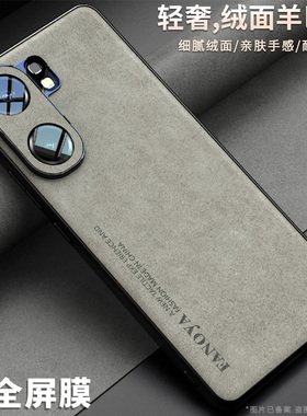 适用iqooneo10手机壳新款vivoiqooneo8pro保护套neo9spro+硅胶neo11外壳男女款noe6全包防摔5磨砂简约高端薄