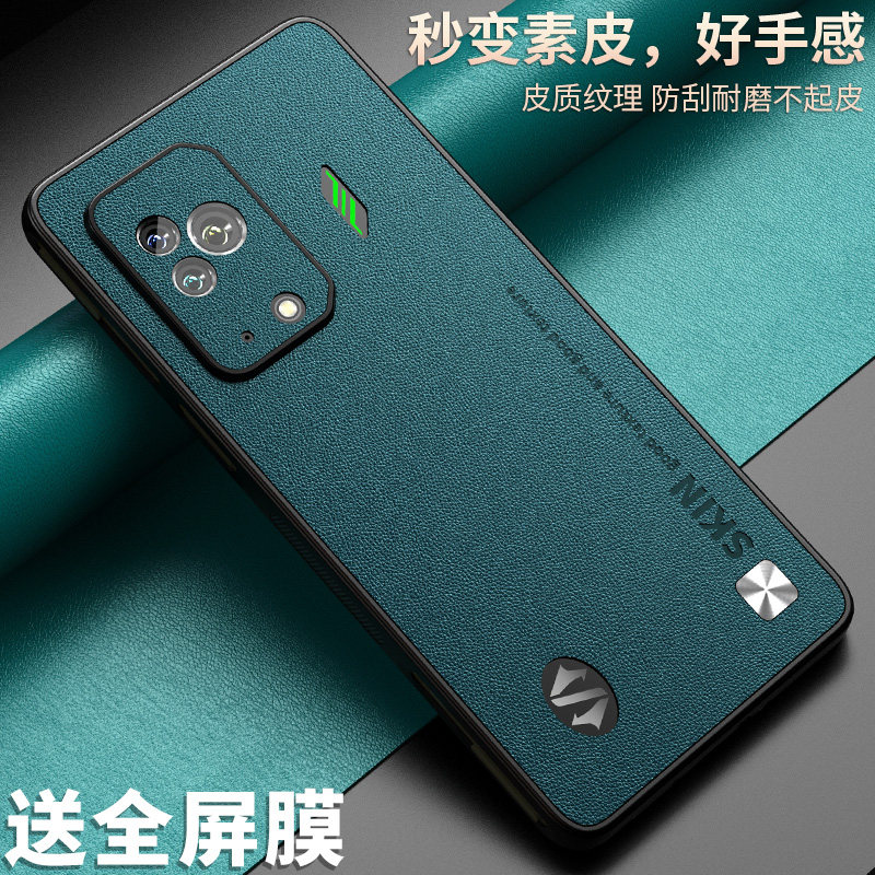 适用黑鲨5pro手机壳新款小米黑鲨5保护壳散热全包镜头防摔黑鲨5rs手机套电竞游戏男女5por外壳潮航天版高级感属于什么档次？