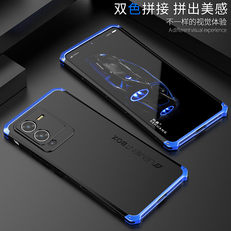 适用vivoS15手机壳高端奢华