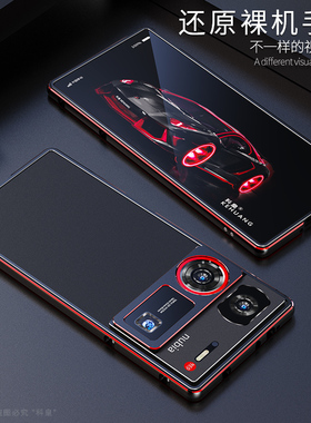 适用努比亚Z60Ultra手机壳新款nubia z70ultra保护套z80ultra金属边框散热Z50spro防摔简约男女领摄影师先版