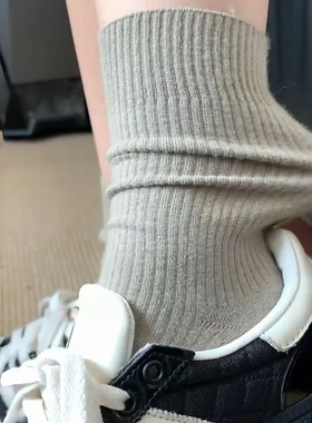 灰咖~早秋慵懒清冷感灰色系~简简单单的好看~袜子女中筒堆堆袜棉