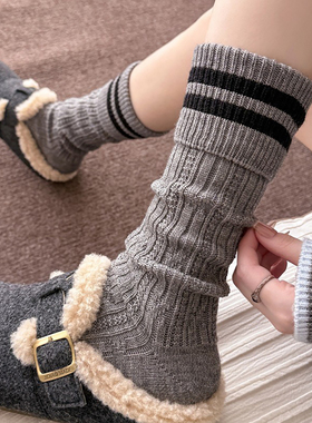 格雷女孩~灰色调太好看了~简直高级纯欲天花板！小腿袜子女羊毛厚