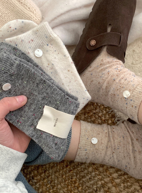 boom bomb点子纱贝壳纯色秋冬百搭网红中长羊毛加厚彩点小众设计