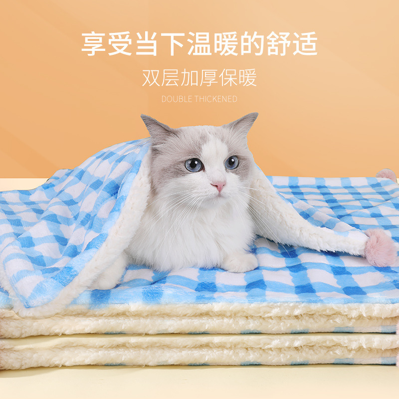宠物毛毯ins秋冬季保暖猫窝猫垫子格子地毯法兰绒小型犬狗狗被子