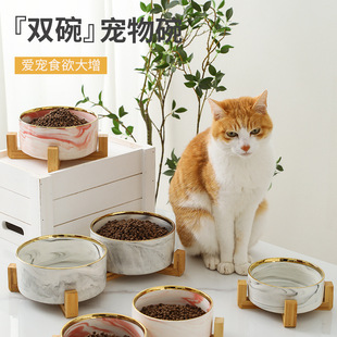 加高猫碗 陶瓷 食盆猫咪双碗碗喝水碗双碗保护颈椎大理石纹宠物