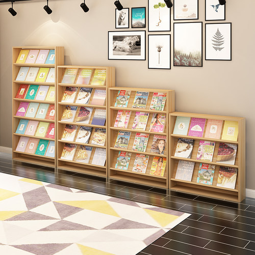 宝宝绘本收纳简约办公室报刊架