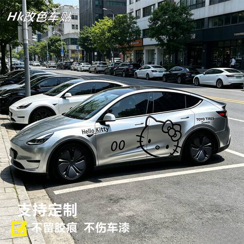 特斯拉Model3Y凯蒂猫KT猫贴纸