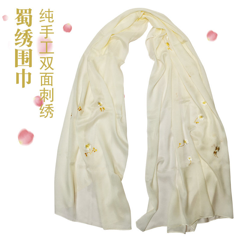 春夏秋冬简约风女手工刺绣真丝