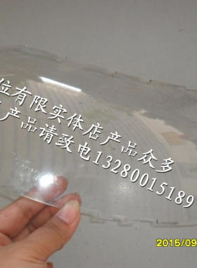 适用于新帕萨特途观 NEW PASST仪表玻璃外屏上盖 仪表蒙子11-16款