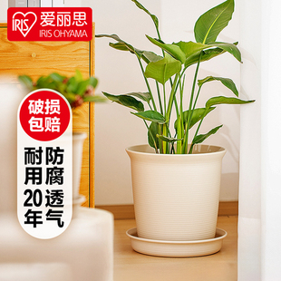 盆栽小花盆 室内创意个性 爱丽思 日本ZEN型阳台盆景圆形塑料花盆