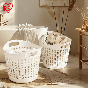 爱丽思洗衣篮卫生间收纳篮大容量收纳神器收纳筐收纳篮子脏衣篓