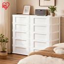 爱丽思夹缝收纳柜抽屉式 餐边柜边柜床头柜厨房储物置物架家用斗柜