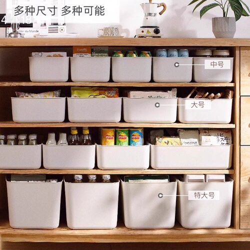爱丽思日式收纳箱透明塑料玩具