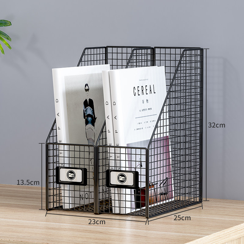 데스크탑 북엔드 파일 보관함 파일 랙 파일 폴더 세로형 수납 랙 파일 프레임 수납 바구니 사무용품