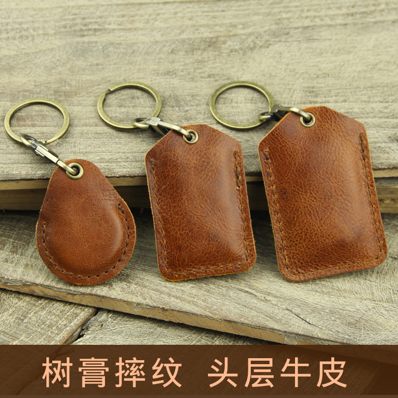 复古头层牛皮小区感应方形卡套