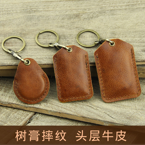 复古头层牛皮小区感应方形卡套