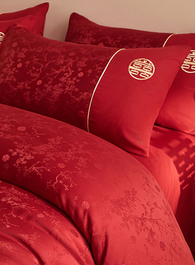 A类全棉婚庆四件套高档礼盒大红色提花被套1.8米陪嫁婚房床上用品