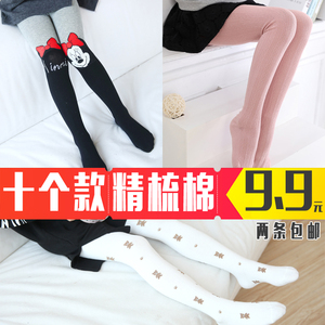 【天天特价】 春秋针织全棉女童连裤袜儿童打底裤舞蹈袜厚度适中