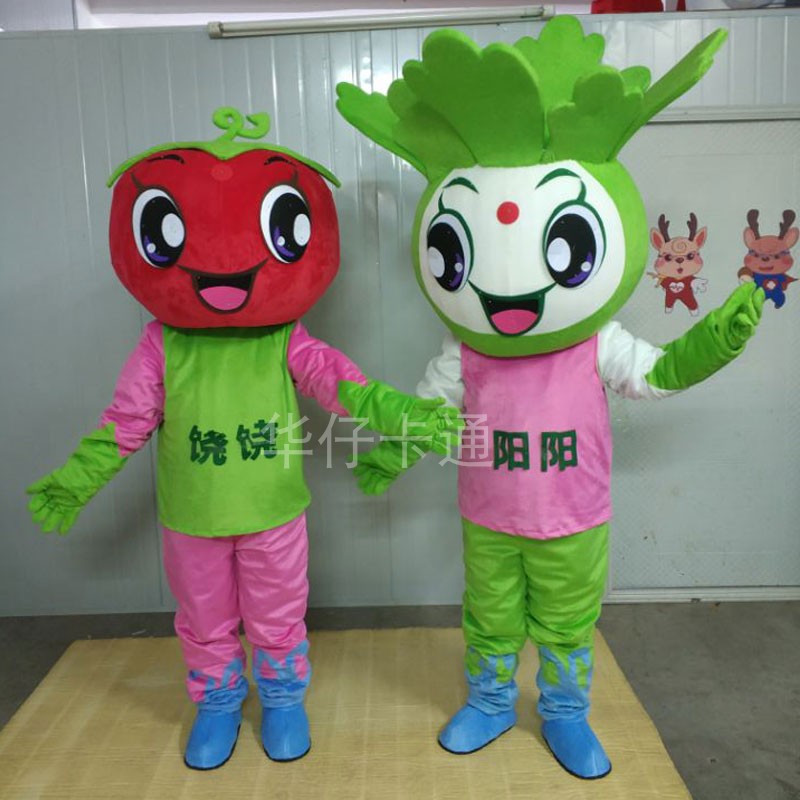 西红柿卡通人偶服装花菜人穿玩偶
