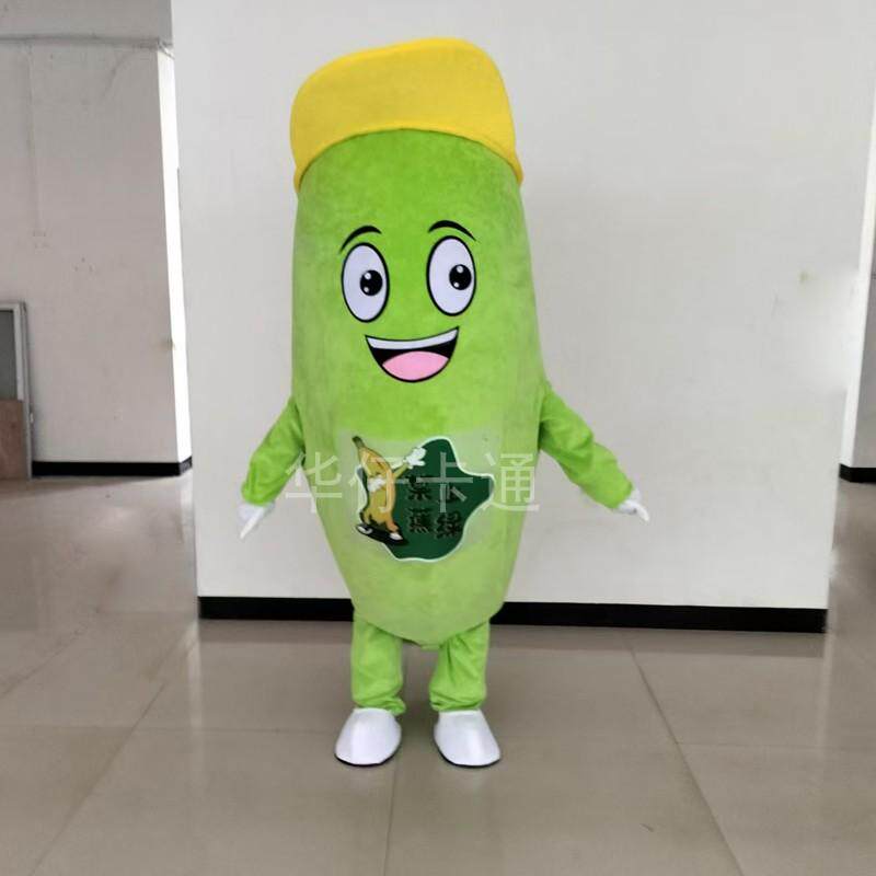 香蕉卡通人偶服装佳农香蕉水果玩偶服活动宣传道具服成人行走服饰