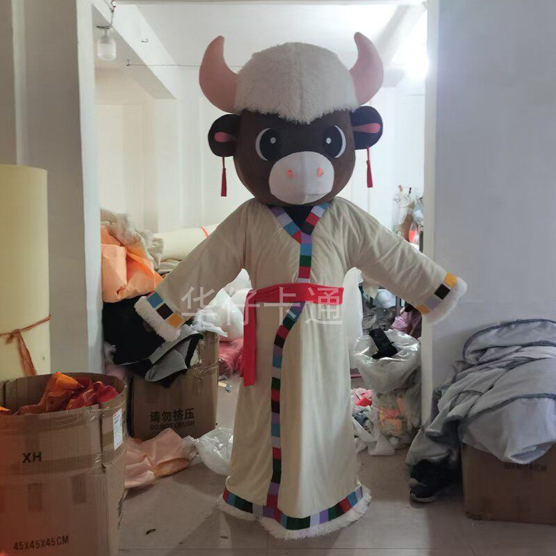 定制动漫少数民族野牛公牛牦牛卡通人偶布偶装扮巡演出道具衣服装