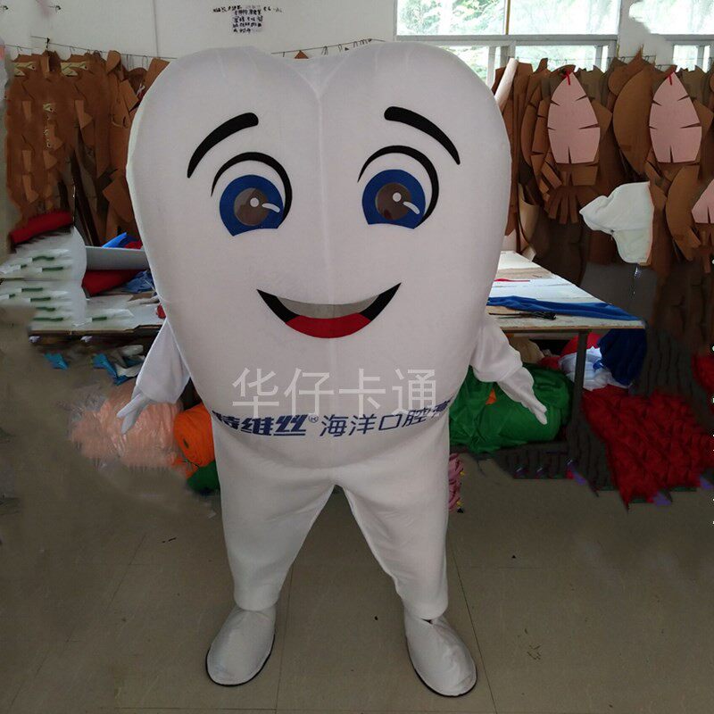 牙齿卡通人偶服装口腔牙科宣传成人穿玩偶服牙科医院行走头套服饰