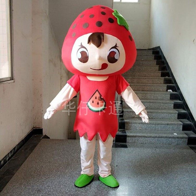 定制水果蔬果装扮行走演出可爱草莓女孩妹妹玩偶卡通人偶服装衣服