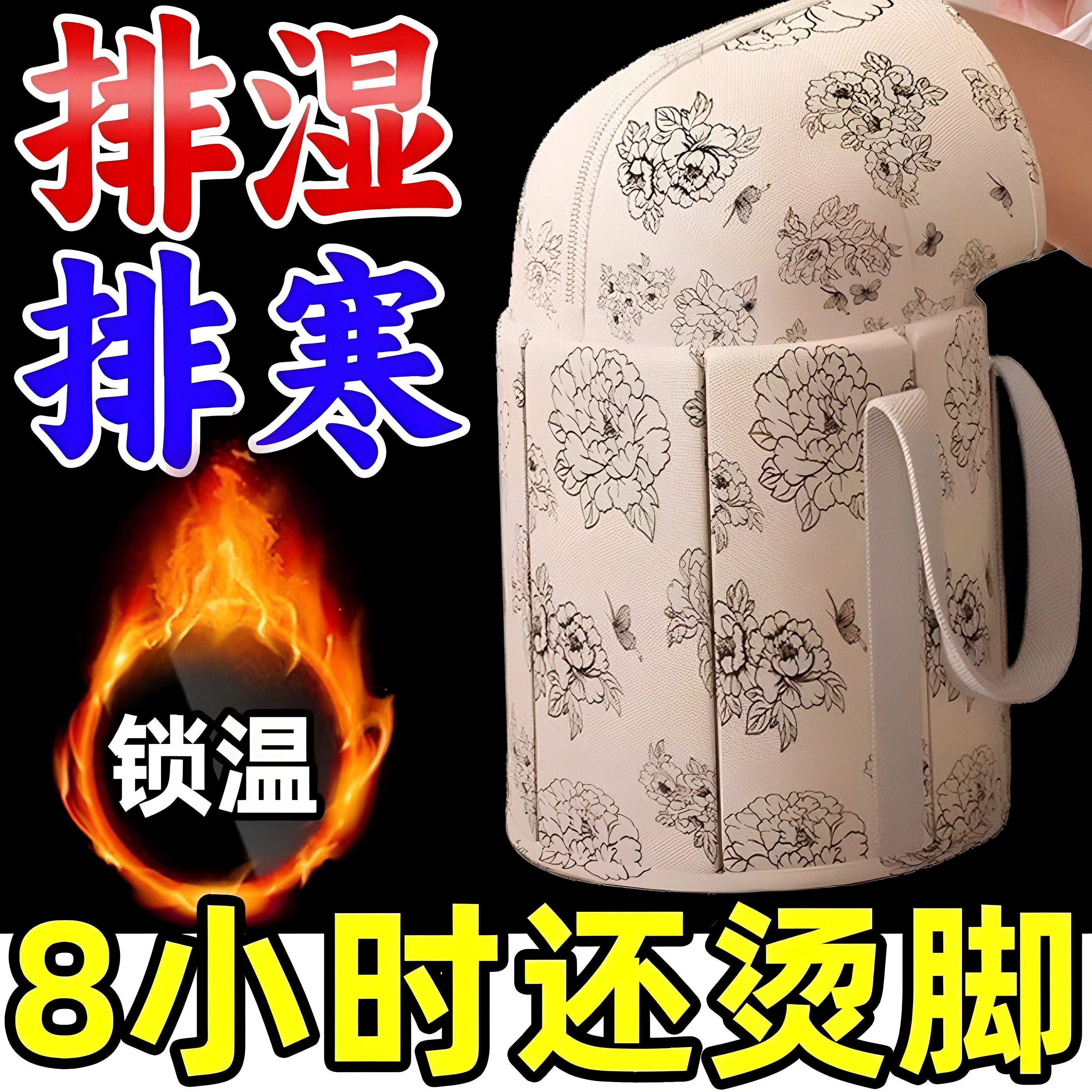 可折叠家庭用泡脚桶高深桶过膝加热70厘米高泡脚桶加高加深过小腿