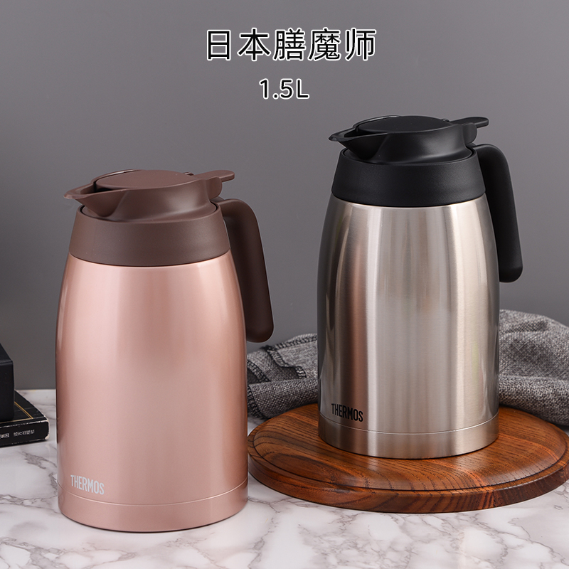 膳魔师日本304不锈钢新款保温壶
