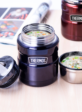 膳魔师焖烧杯 SK-3000 食物罐  焖粥神器 配勺子 不锈钢 保温饭盒