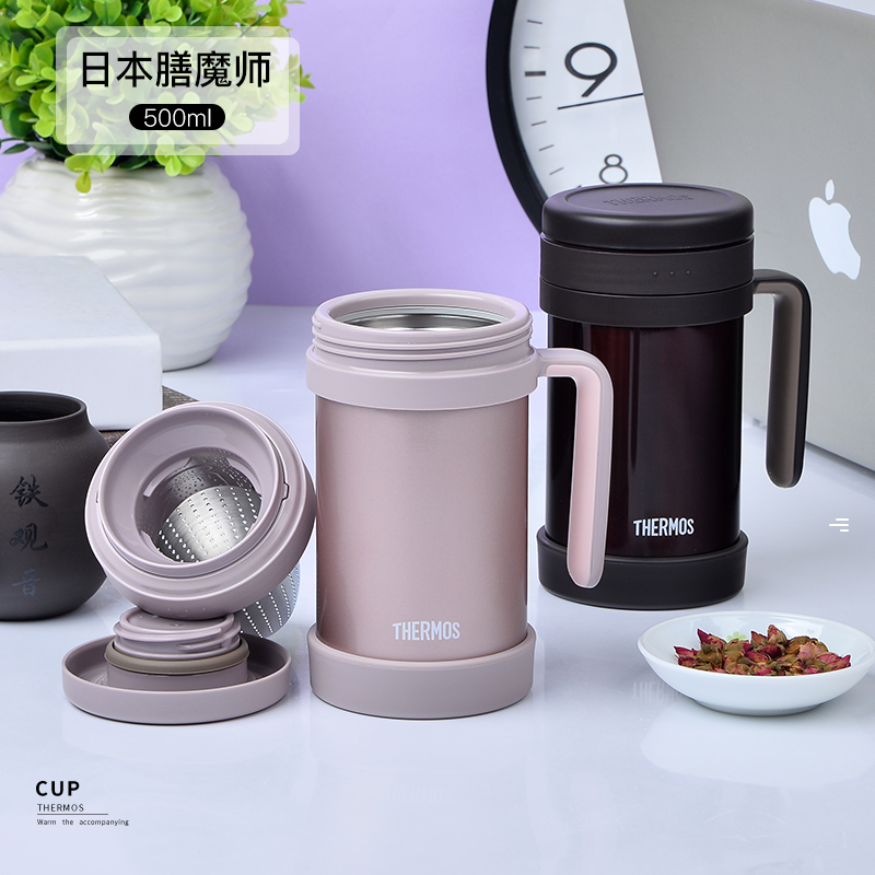 膳魔师保温杯tcmf-501泡茶500ml