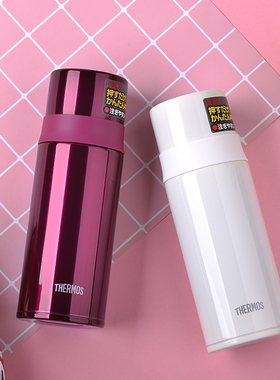 膳魔师保温杯女 FFM-351 日本学生儿童进口便携小不锈钢水杯350ml