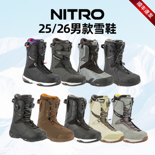 2526Nitro滑雪鞋 单板雪靴合集Team全能Select刻滑Capital进阶 男款
