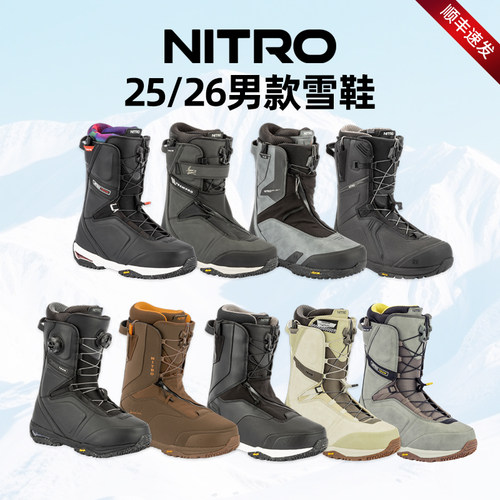 2526款Nitro单板滑雪鞋Team全能