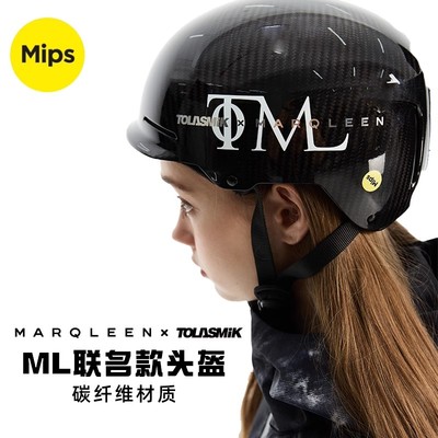 tolasmik滑雪头盔ML联名2526款男女防撞Mips防护碳纤维盔单板滑雪