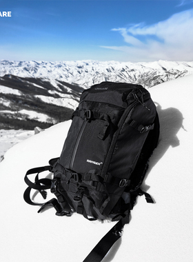UZSQUARE 未限 户外滑雪单双板野雪背包