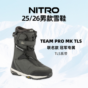 2526款Nitro滑雪鞋男款单板滑雪靴Team Pro Mk滑手联名