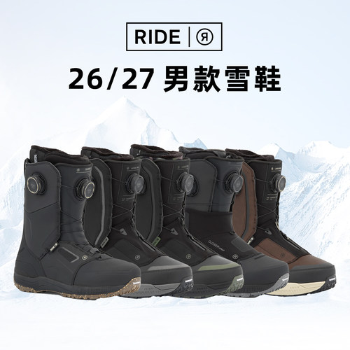 2627款Ride男款滑雪鞋