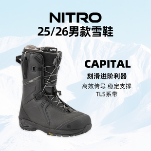 2526款Nitro滑雪鞋男款单板滑雪靴Capital进阶