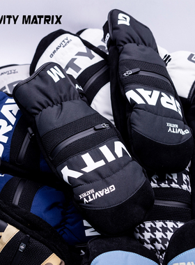 Gravity滑雪手套2526男女同款东技会刻滑手套保暖耐磨手闷子防水