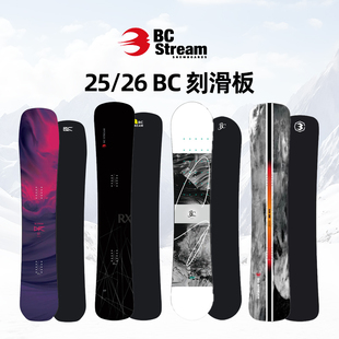 RX刻滑S 2526款 Stream滑雪板男女款 custom平花WN滑行板单板