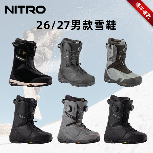 2627款Nitro滑雪鞋男款单板雪靴Team全能自由式Select刻滑Capital