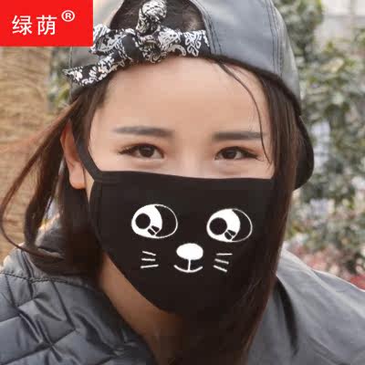 卡通表情口罩情侣纯棉个性防尘防雾霾口罩时尚防晒夏季薄款男女春