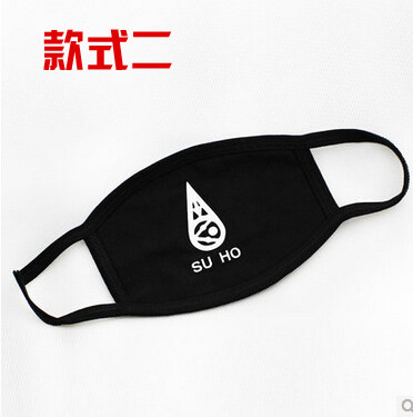 绿荫新品  三层 纯棉 黑色 印花 外出骑行必备韩流时尚口罩个性潮
