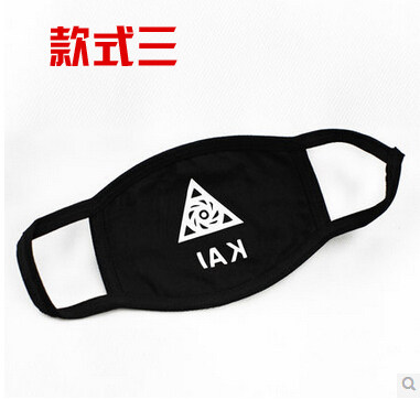 绿荫新品  三层 纯棉 黑色 印花 外出骑行必备韩流时尚口罩个性潮