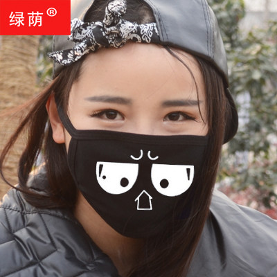 卡通表情口罩情侣纯棉个性防尘防雾霾口罩时尚防晒夏季薄款男女春