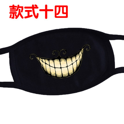 骑行男女纯棉防尘卡通情侣保暖表情时尚韩国冬个性黑色口罩可爱