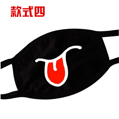 骑行男女纯棉防尘卡通情侣保暖表情时尚韩国冬个性黑色口罩可爱